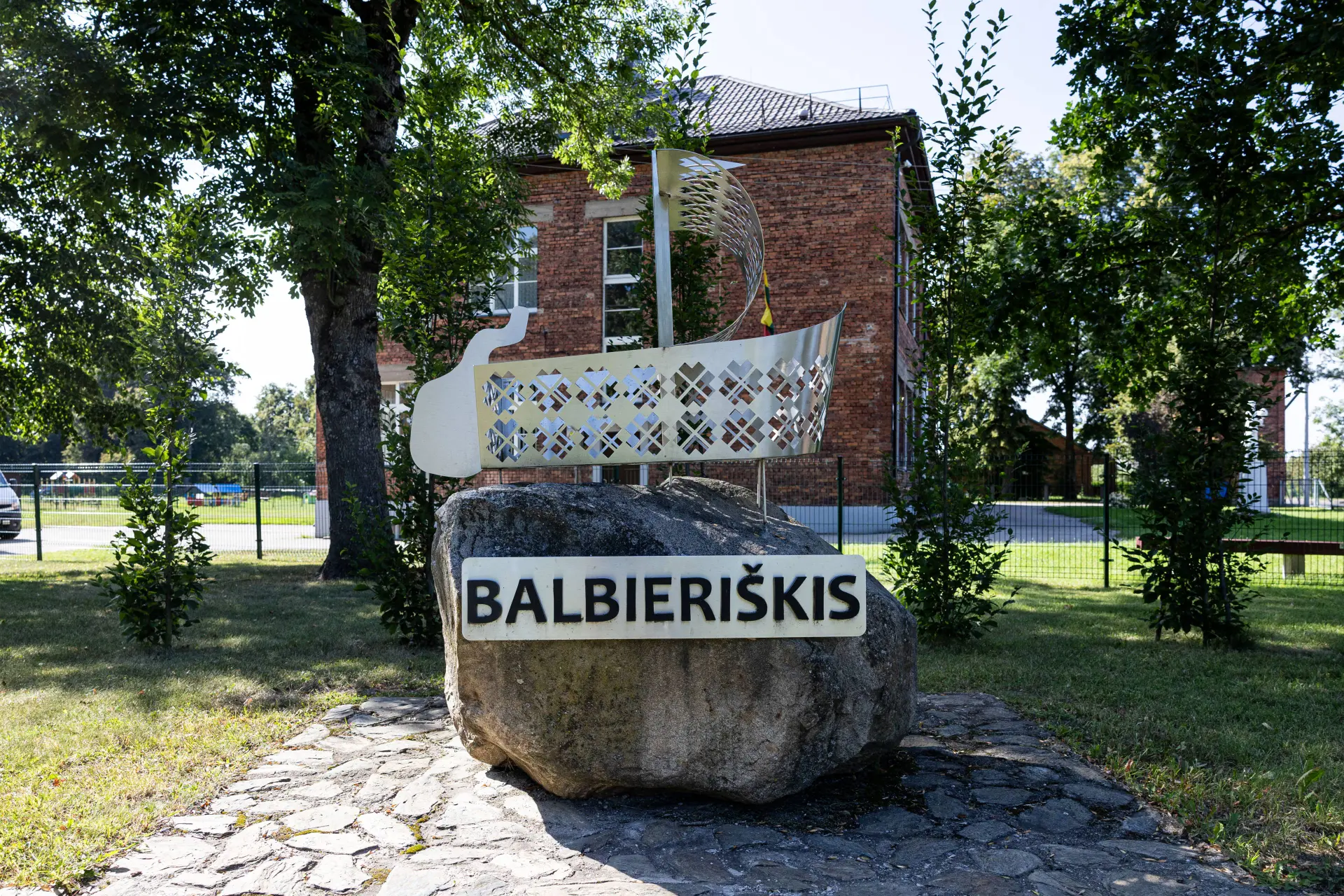 20260814PPEL0843_1408
