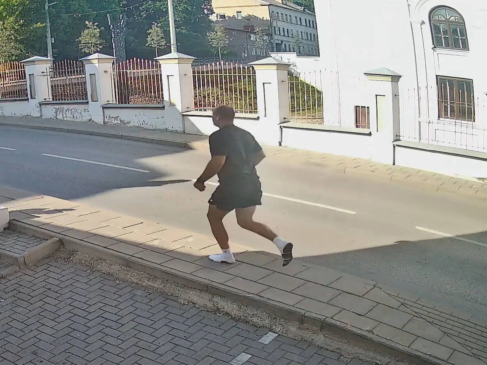 Užpuolimas Kaune
