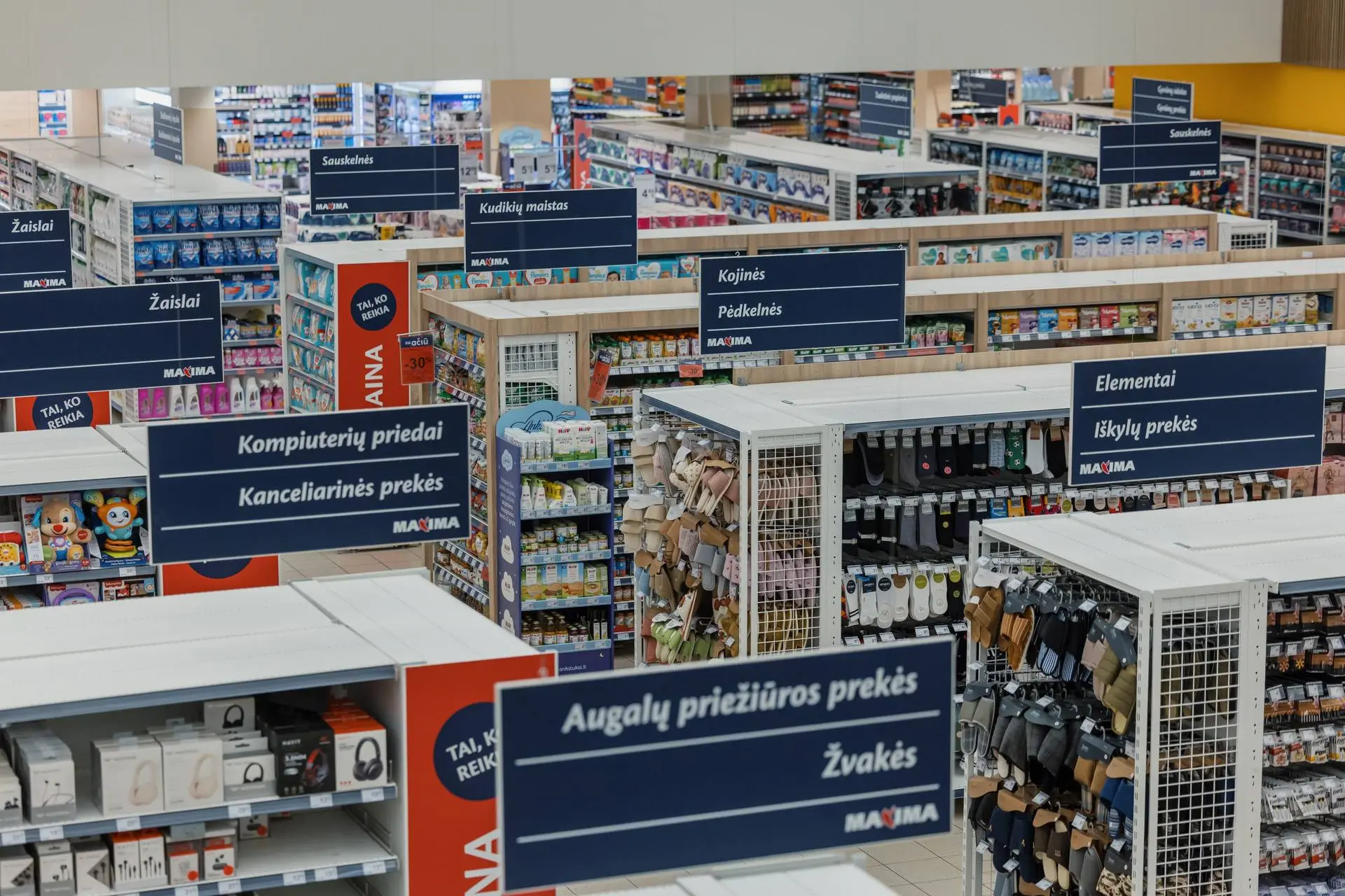 Pramonės prekių skyrius „Maximoje“ / Organizatorių nuotr.