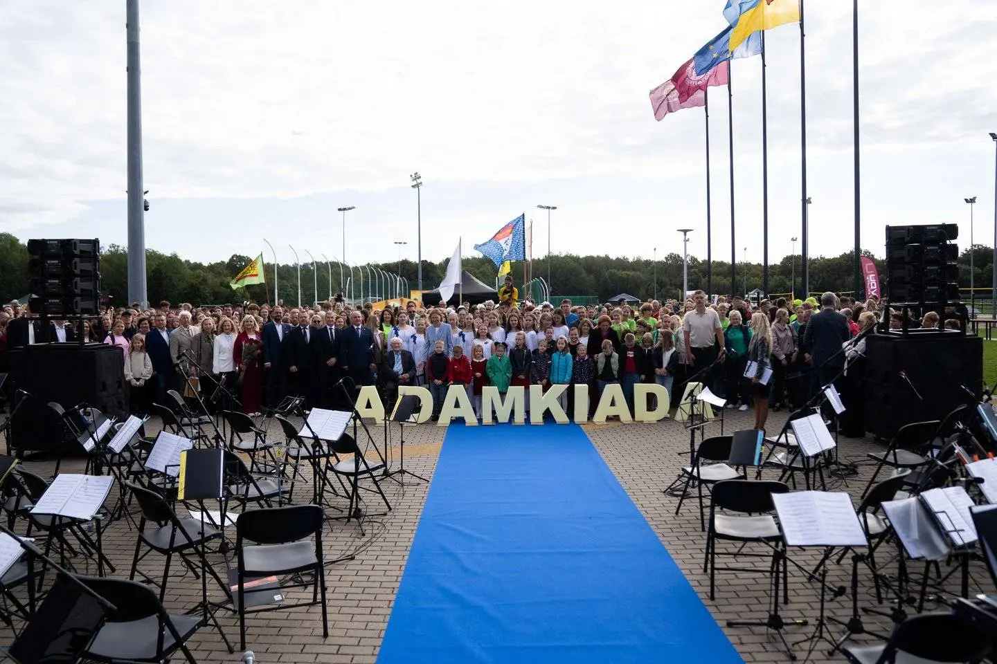 „Adamkiada“