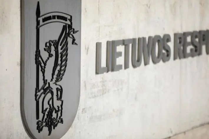 Valstybės saugumo departamentas