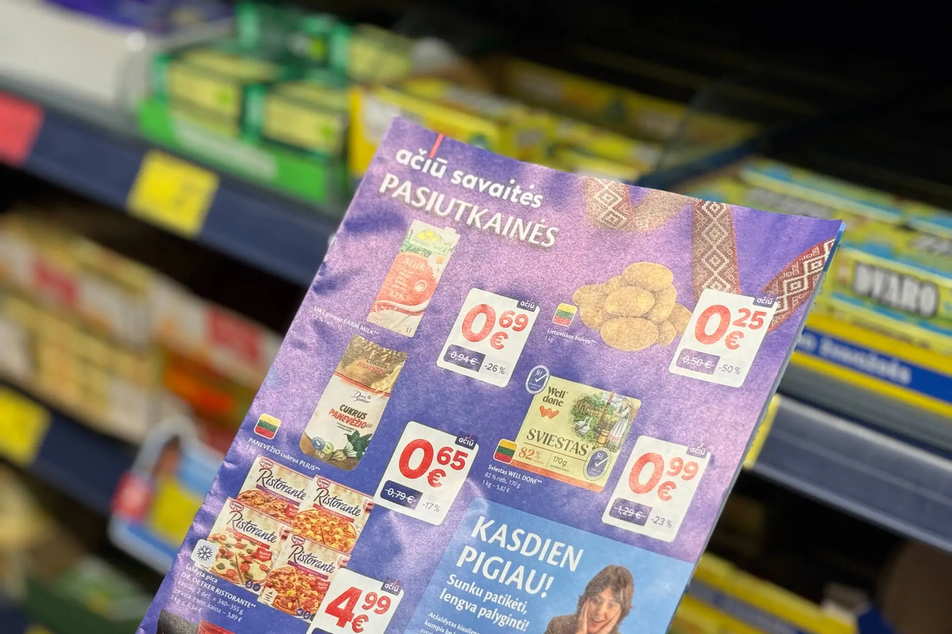 AČIŪ akcijų pasiutkainės_titulinė