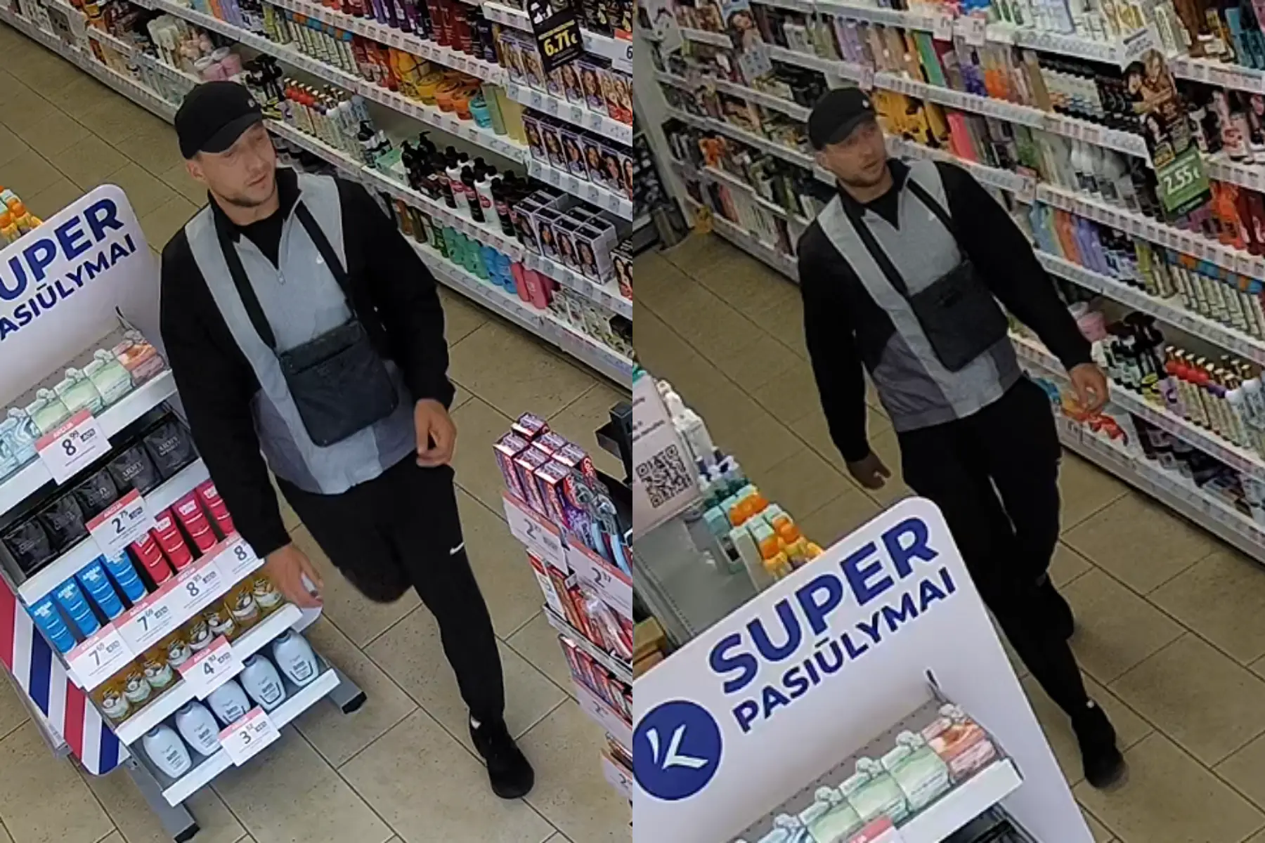 Ieškomas vyras