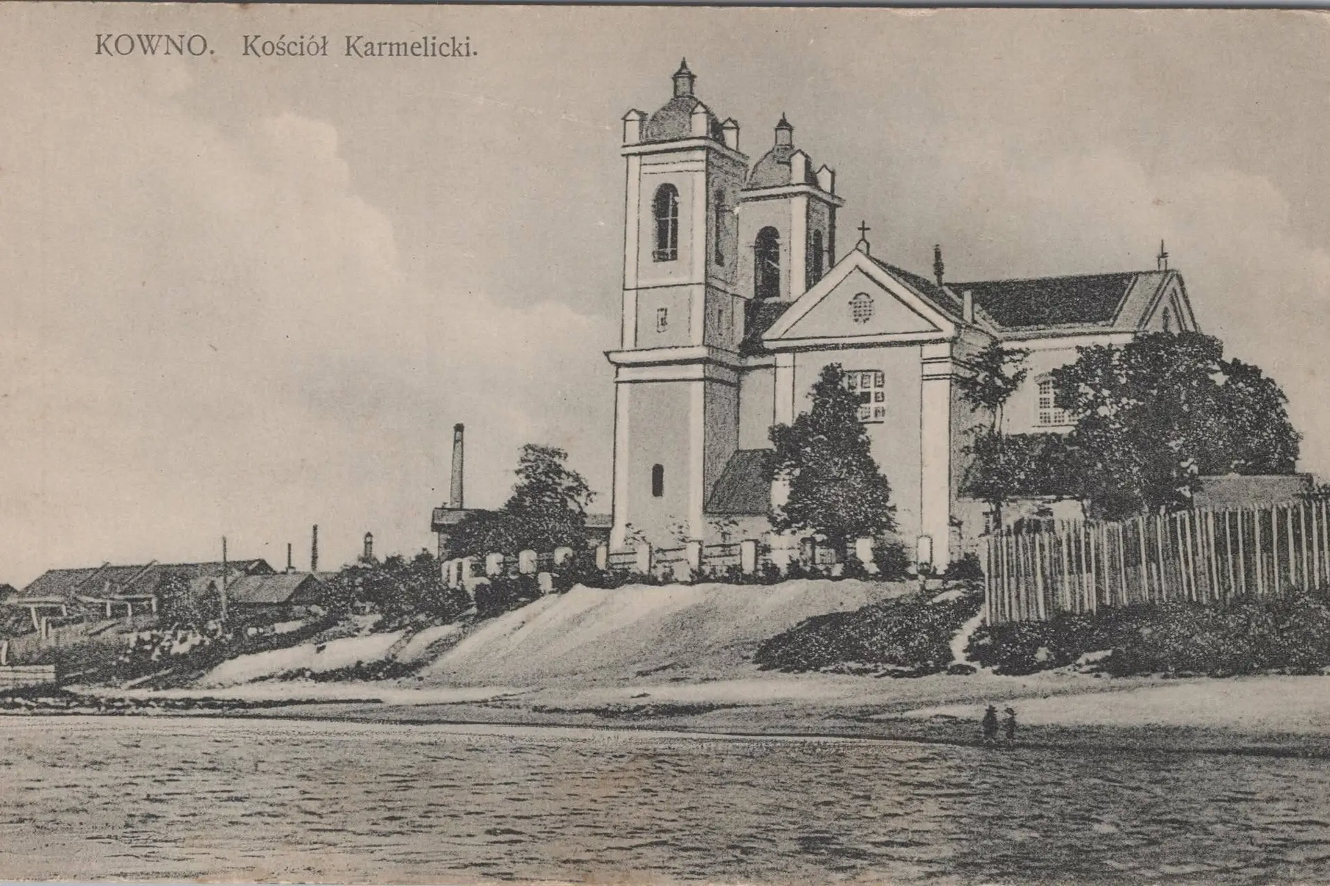 Kauno atvirukas
