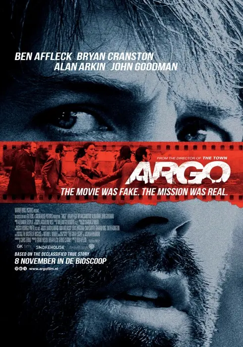 argo 15021208 ps 1 s low