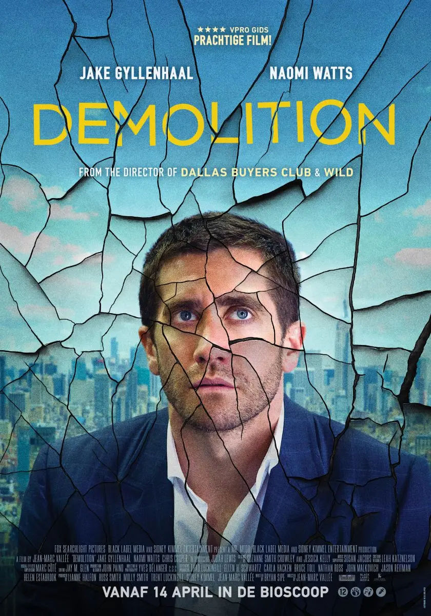 demolition 67000121 ps 1 s high