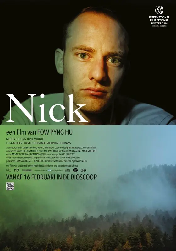 nick 36000220 ps 1 s low