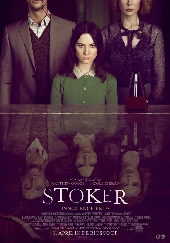 stoker 56031387 ps 1 s low