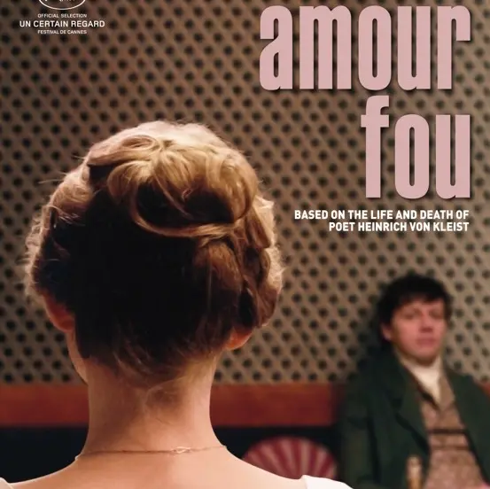 amour fou 51000072 ps 1 s low