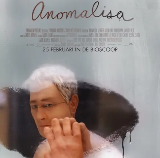 anomalisa 02030390 ps 1 s low1