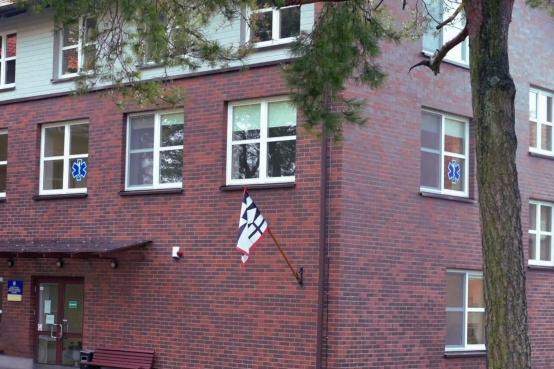 Neringos pirminės sveikatos priežiūros centras