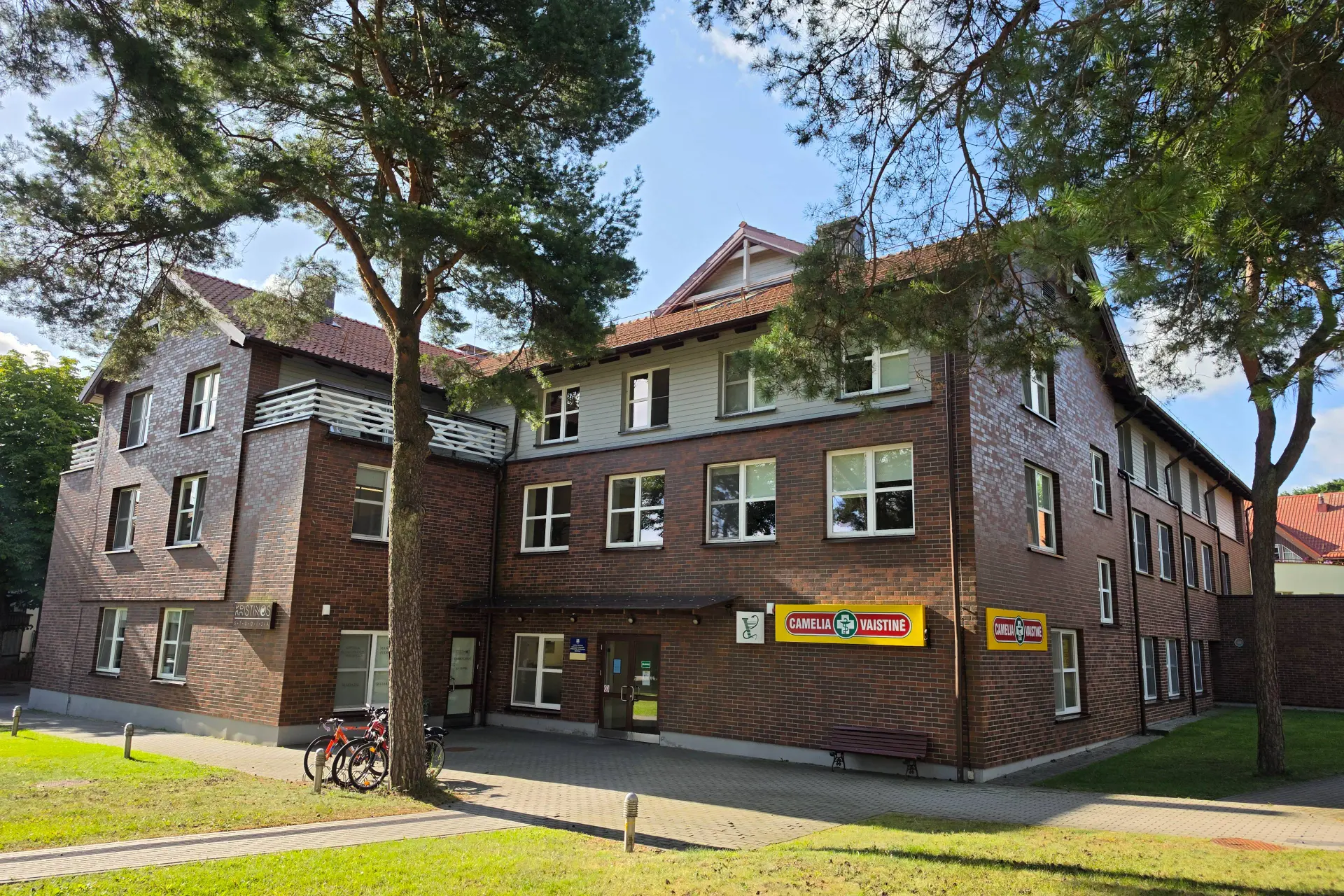 Neringos pirminės sveikatos priežiūros centras