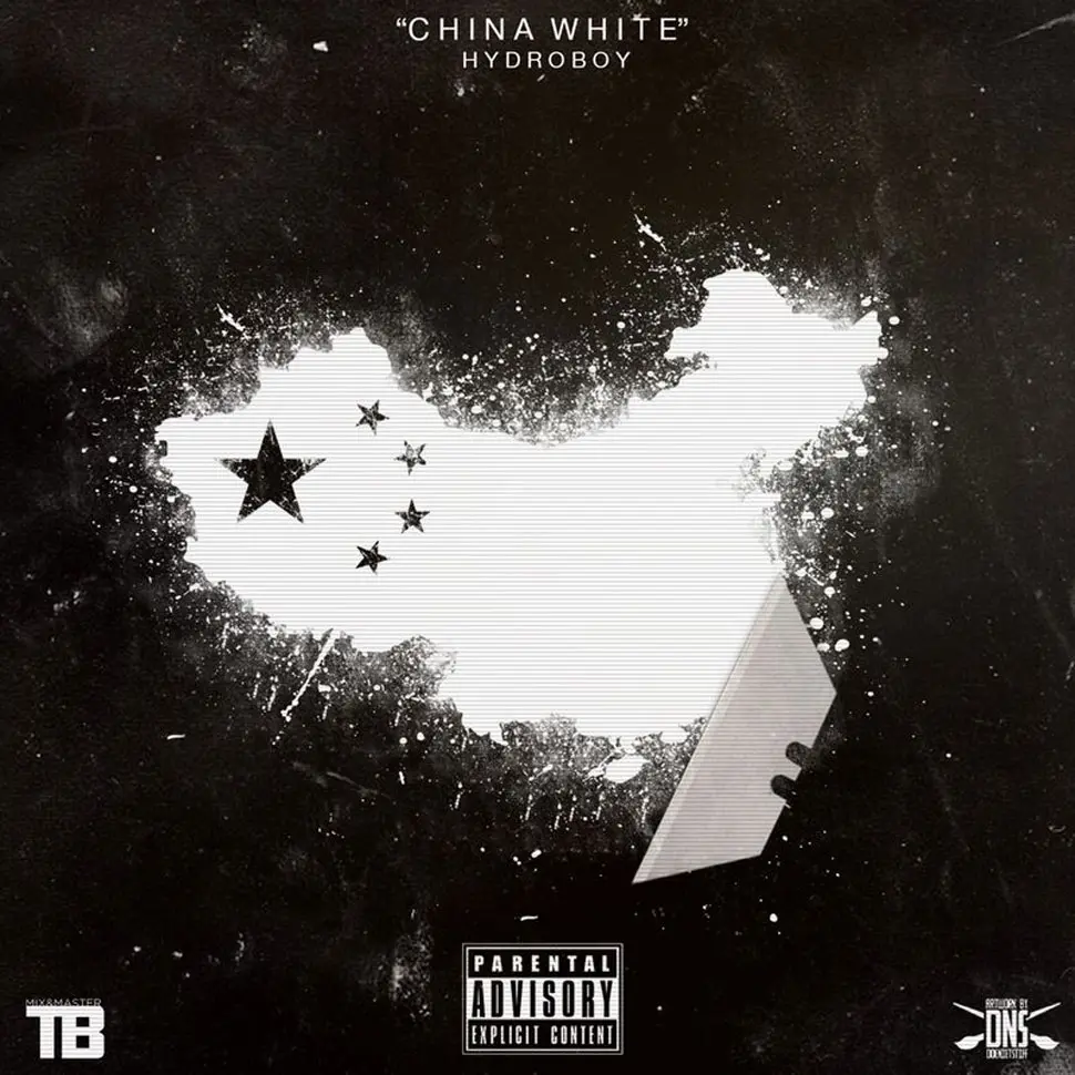 hydroboy china