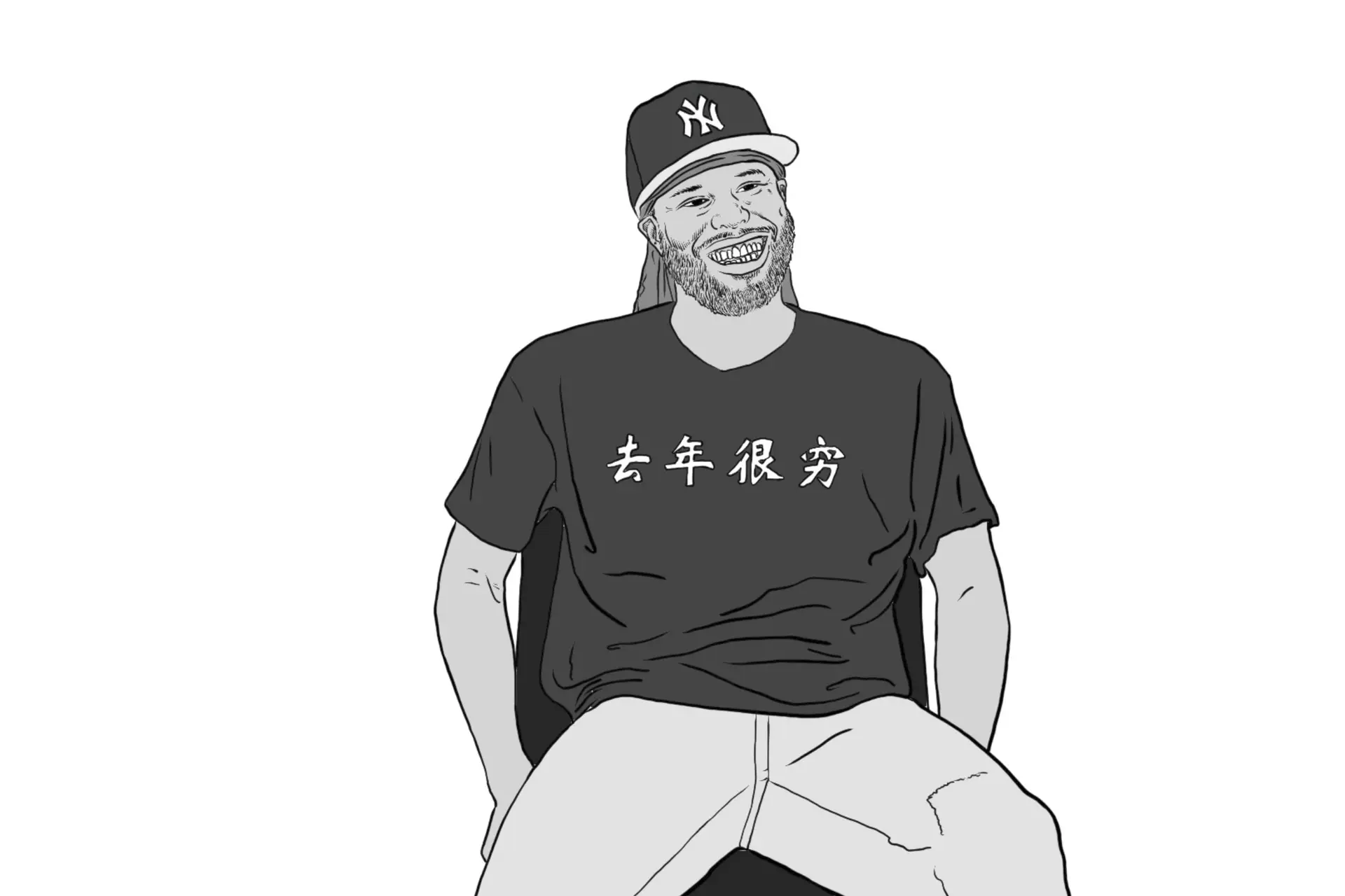 twelvyy