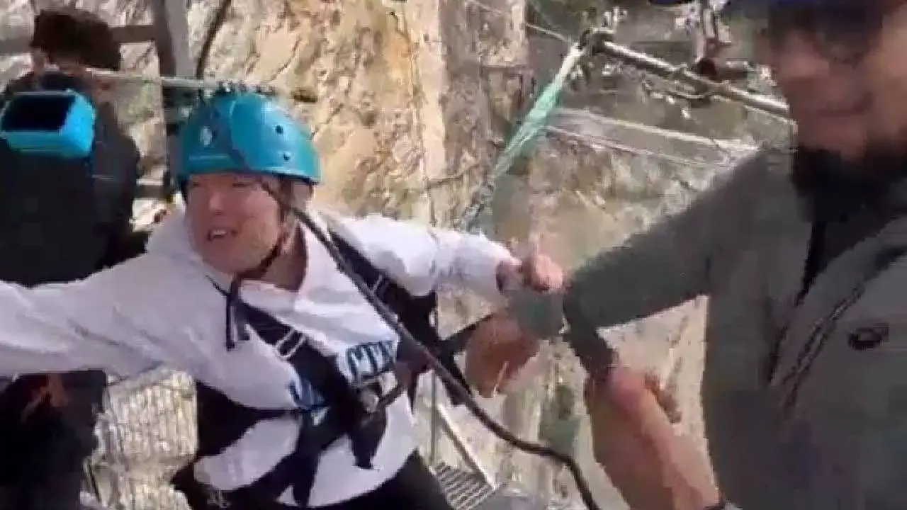 Bungee