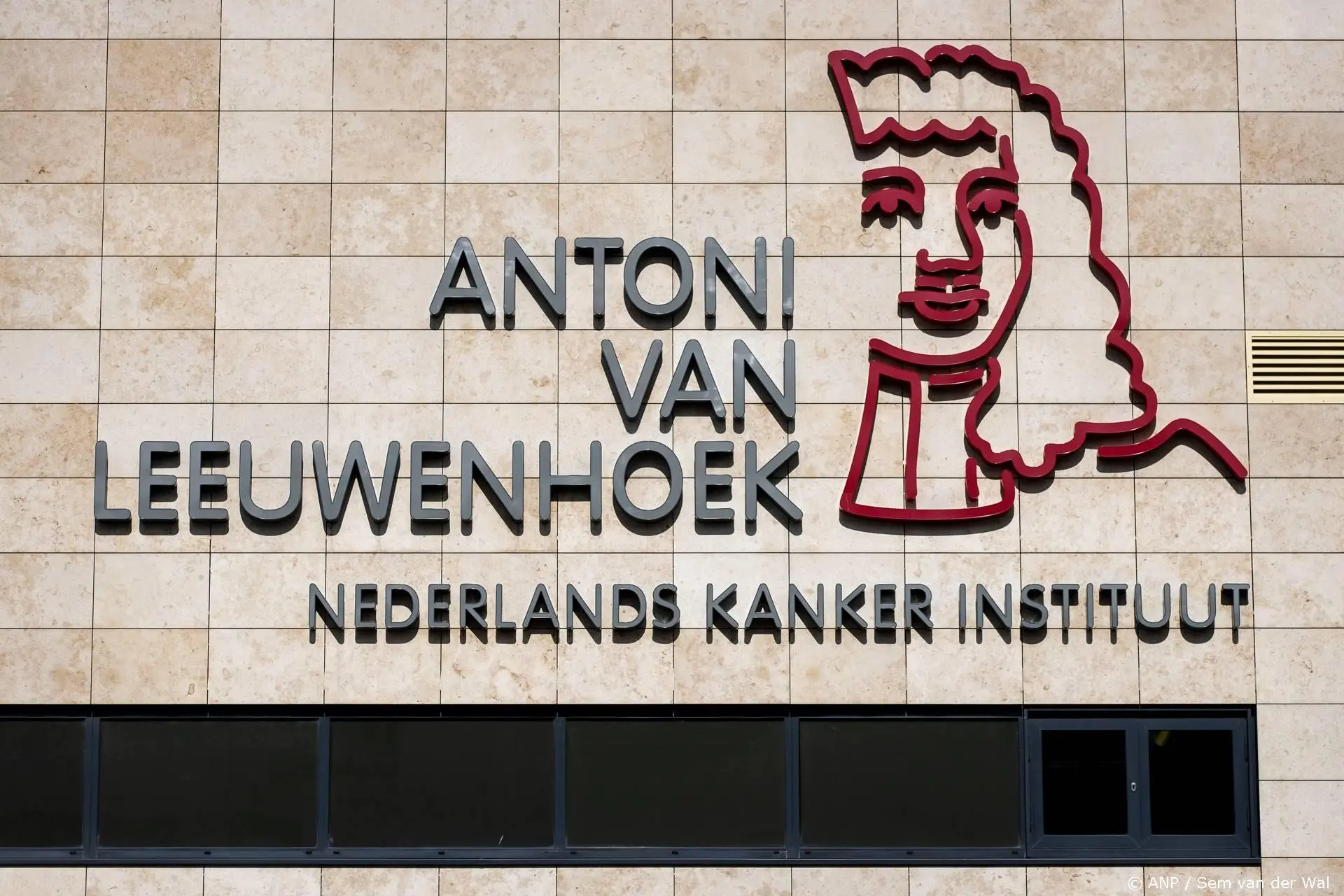 Ziekenhuis AVL: waar mogelijk telefonische afspraken bij NAVO-top