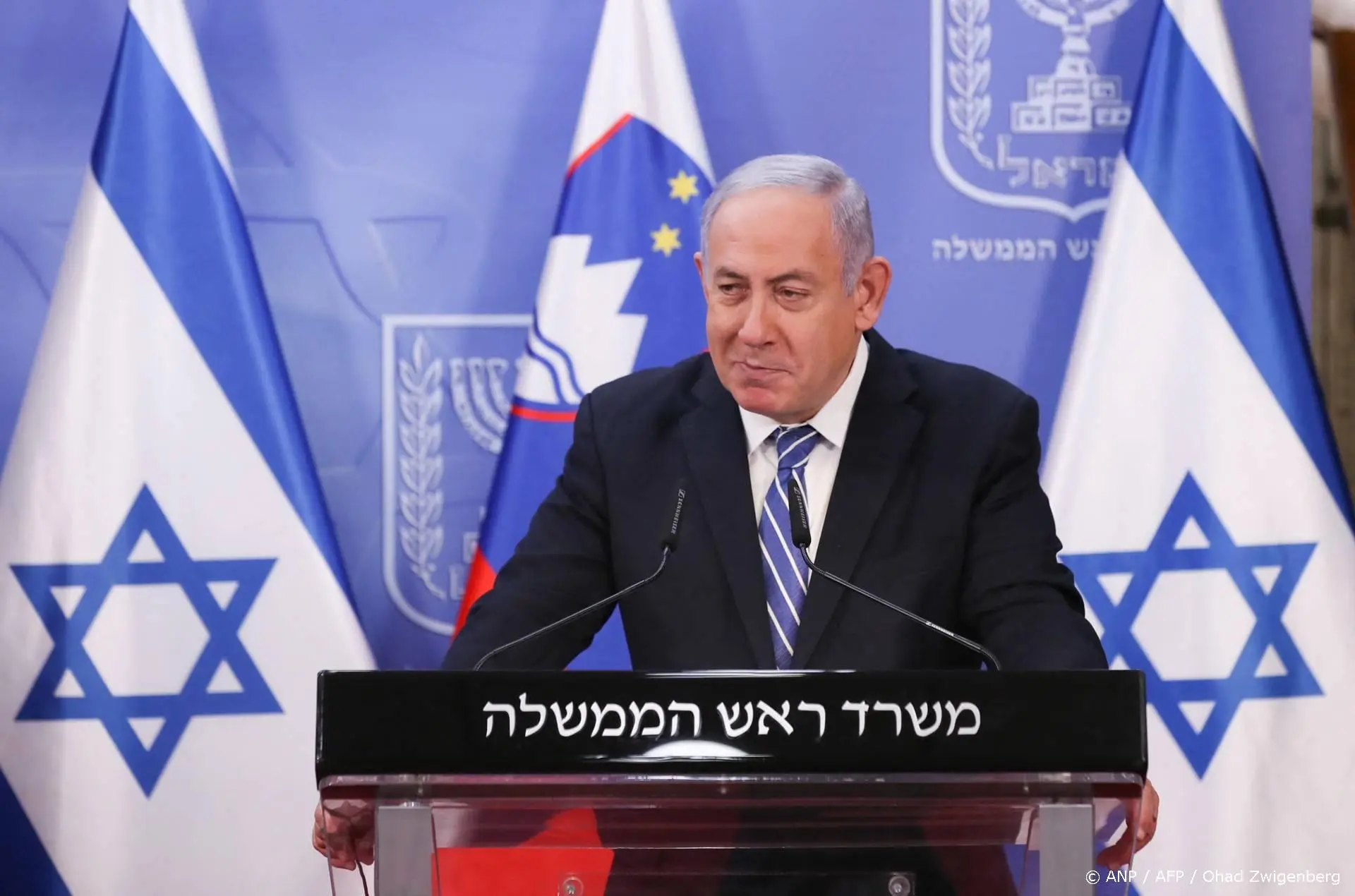 Slovenië verbiedt wapenhandel met Israël om oorlog in Gaza