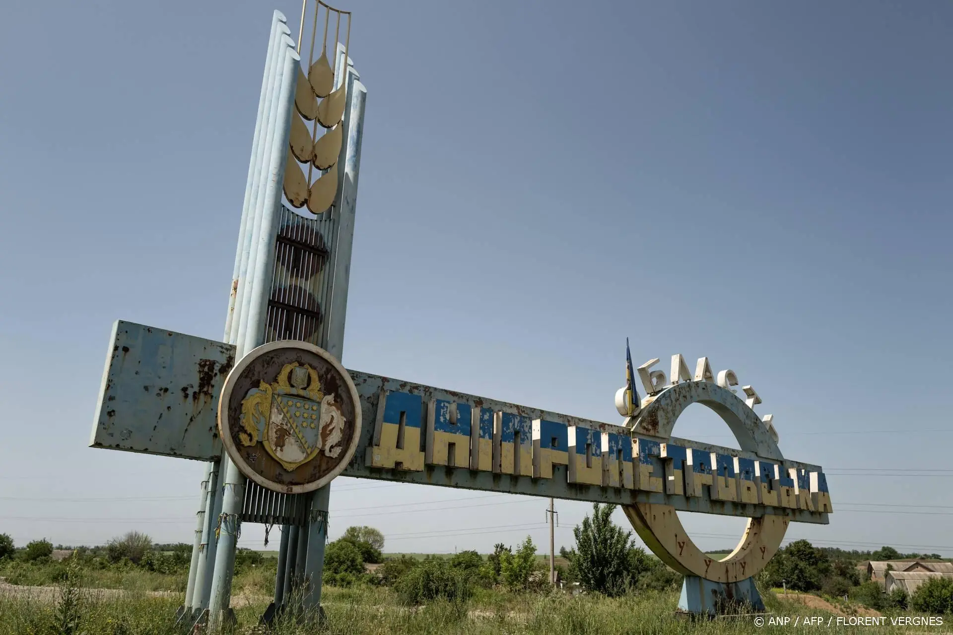 Grote Russische aanval op Oekraïense provincie Dnipropetrovsk
