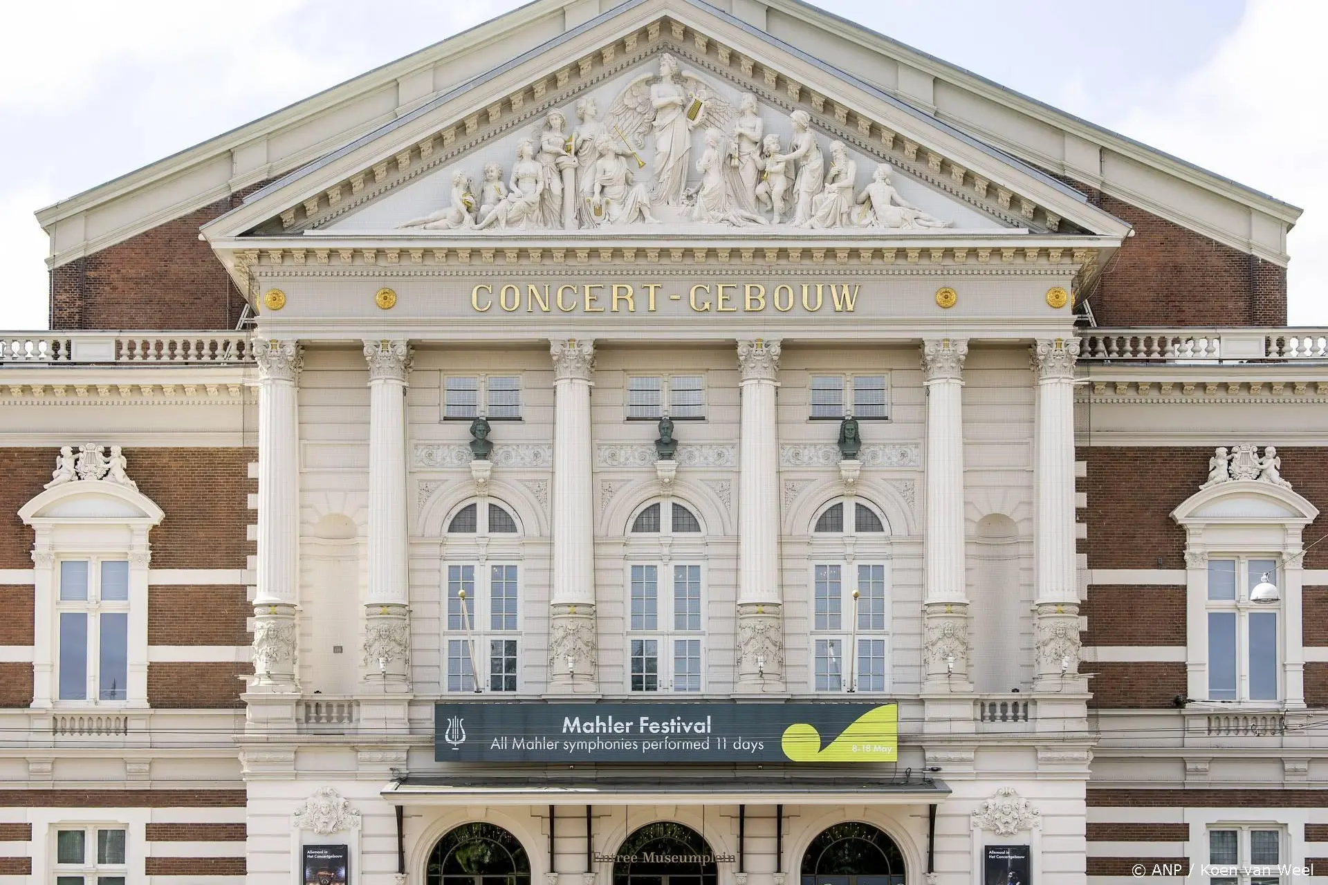 Concertgebouw wil andere zanger om banden IDF, stichting weigert