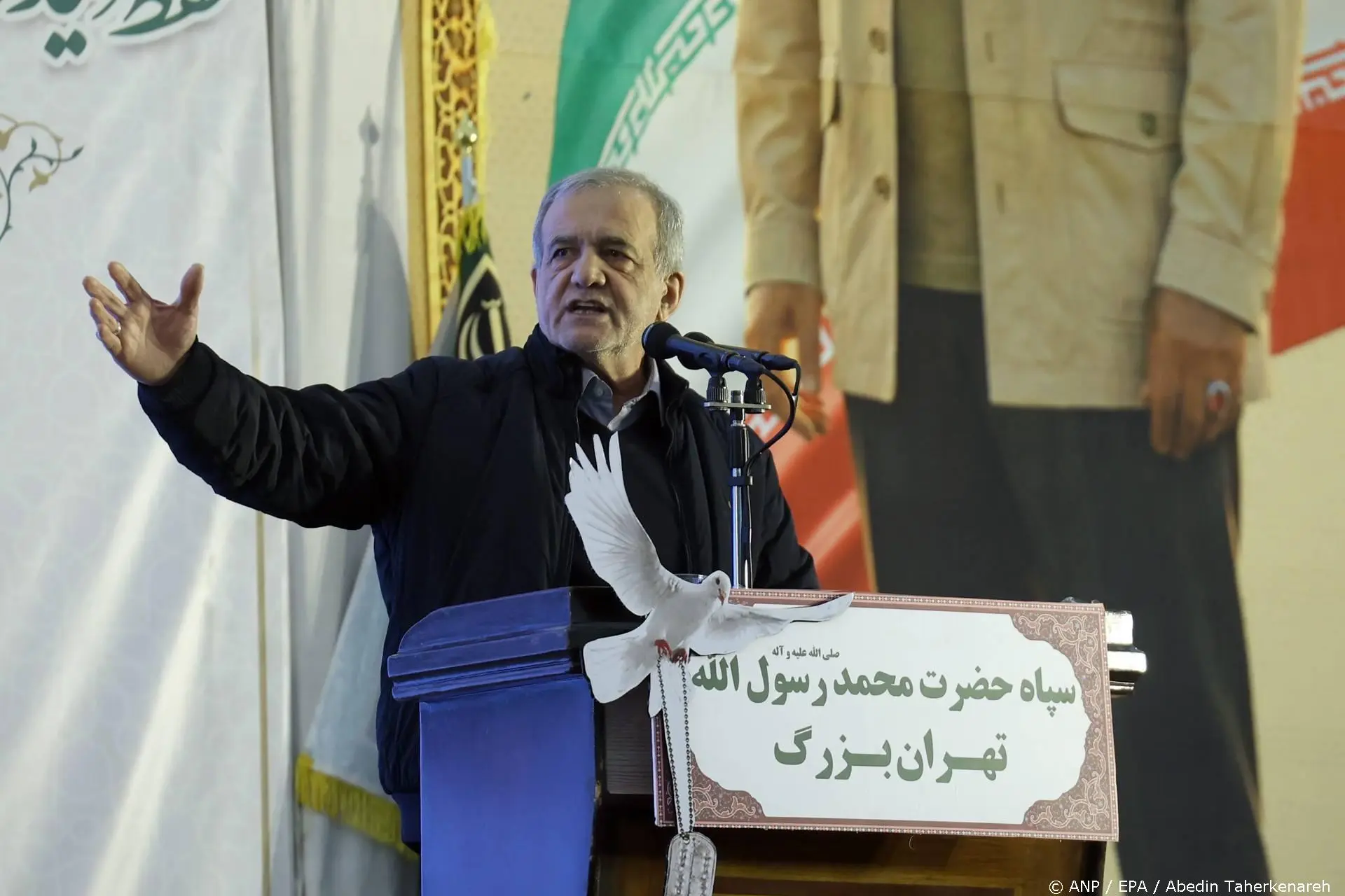 Iraanse president schrijft brief aan Amerikaanse bevolking