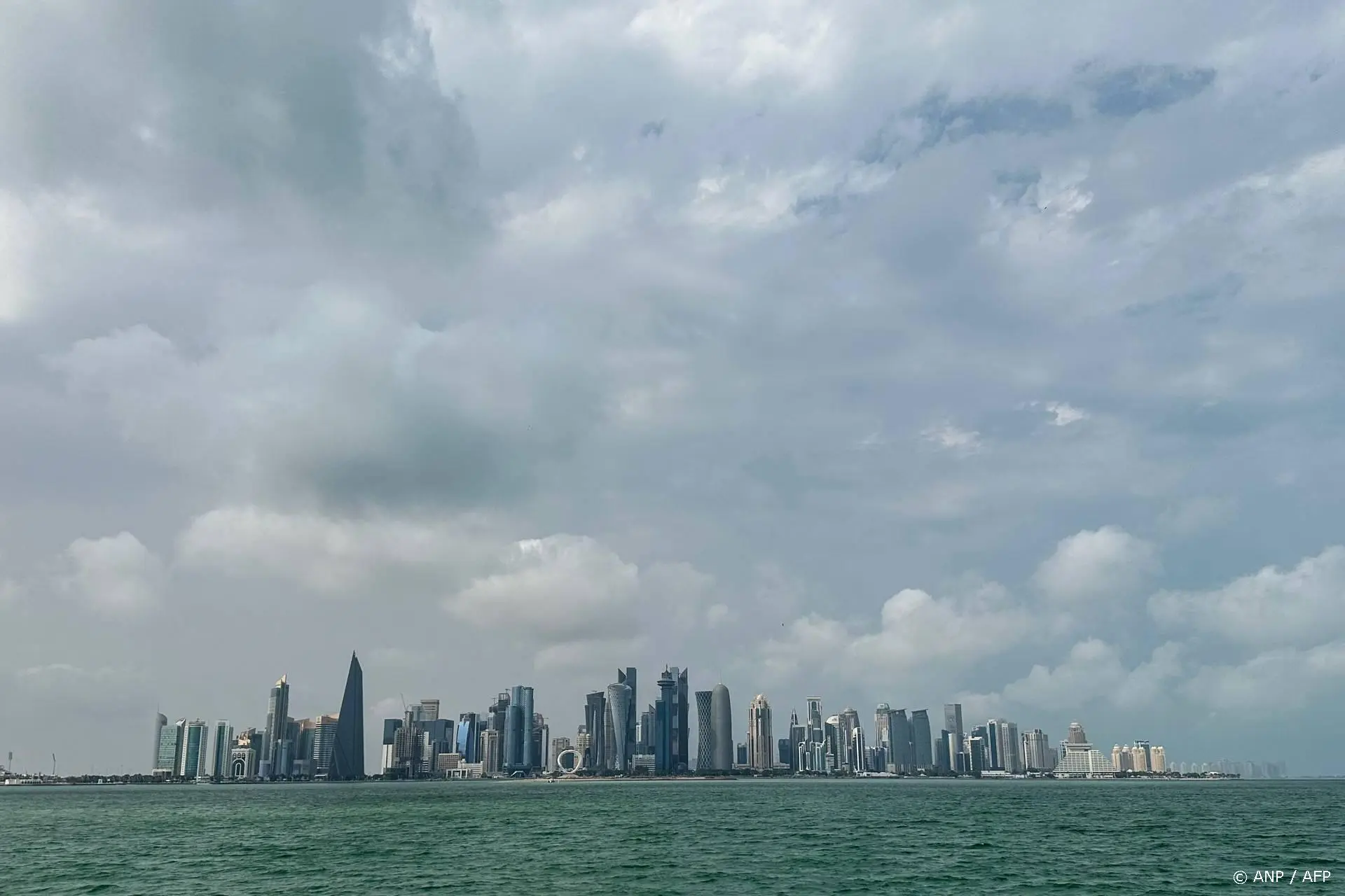 Qatar: vrachtschip voor de kust aangevallen door drone