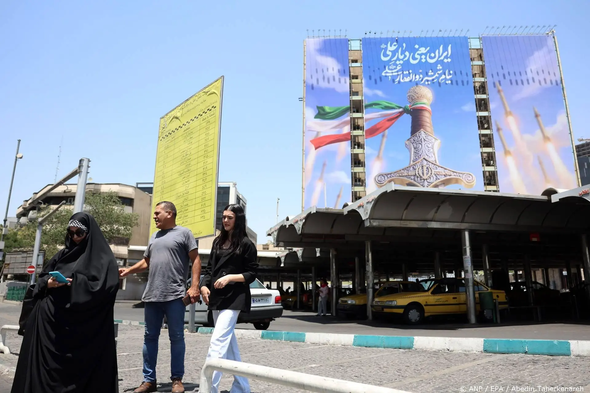 Raketaanval vanuit Iran op Jordanië