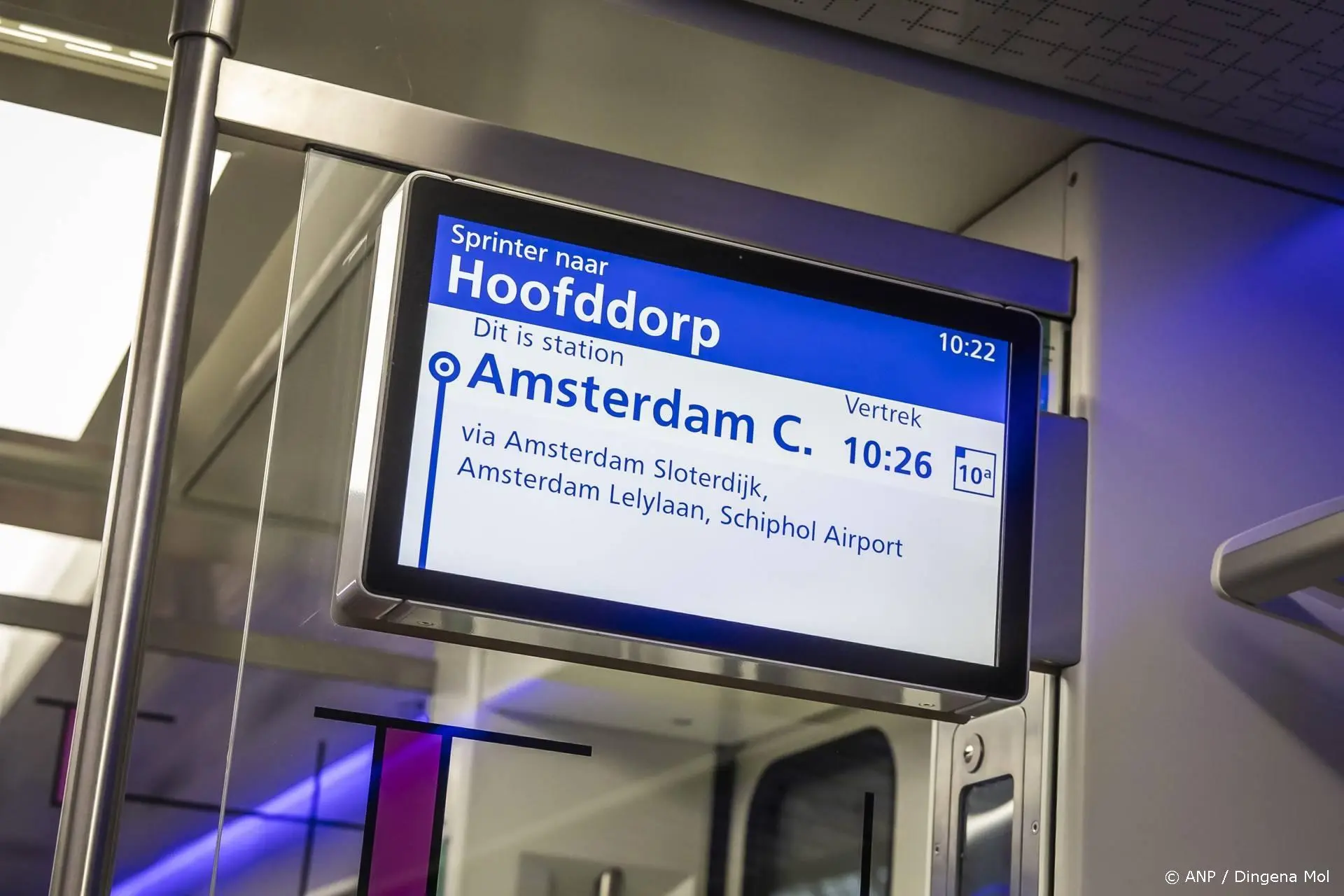 anp310726003 1