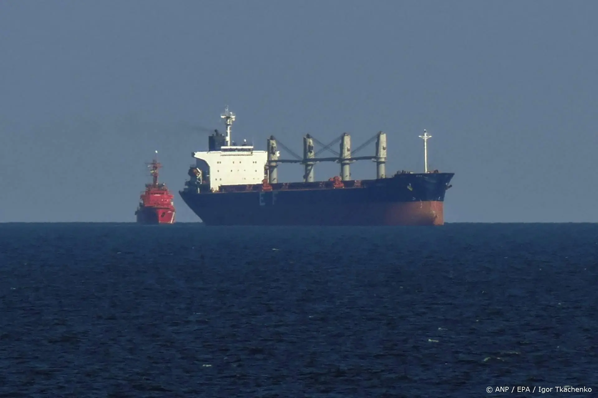 anp140826120 1