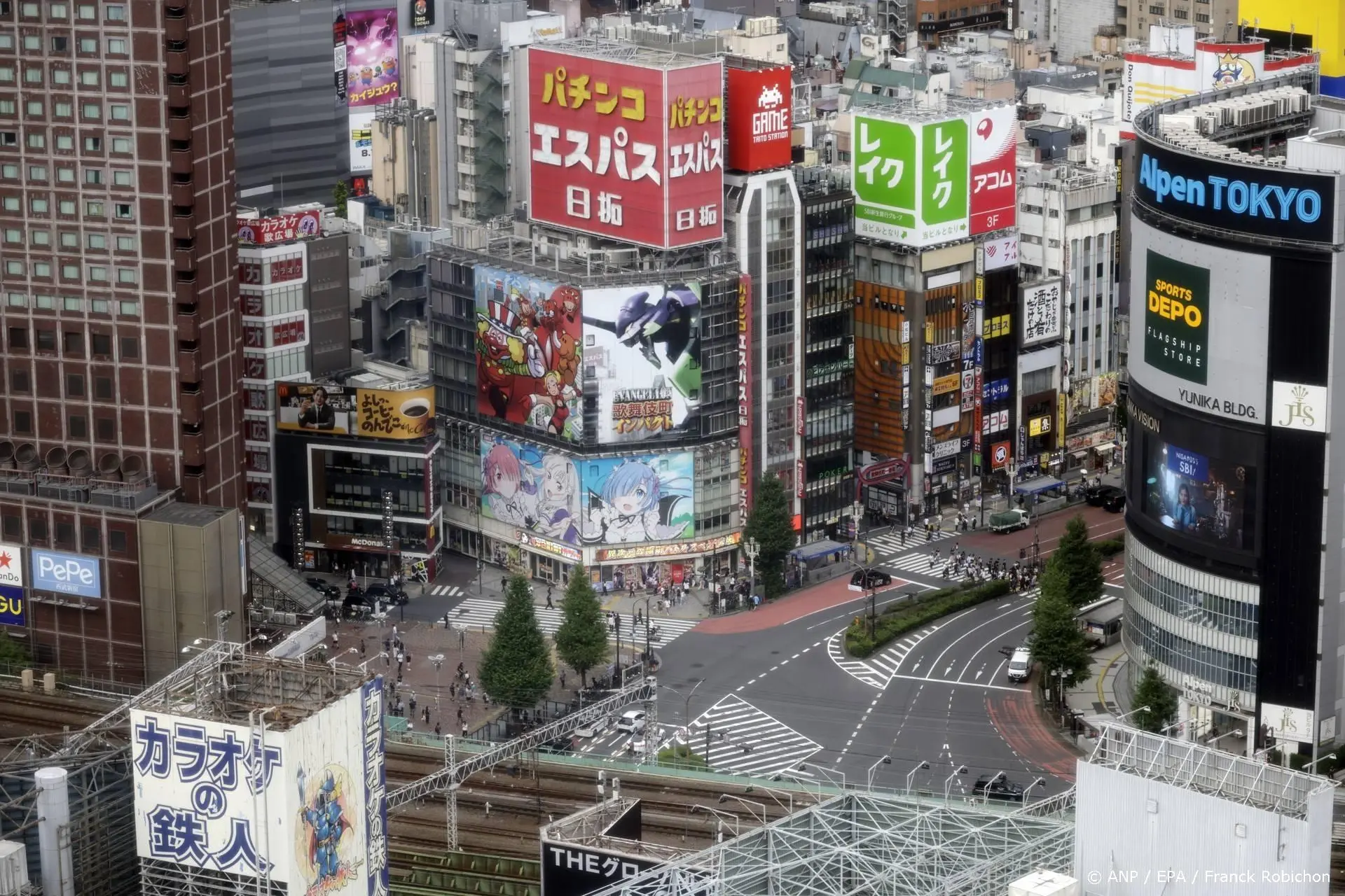 anp230826002 1
