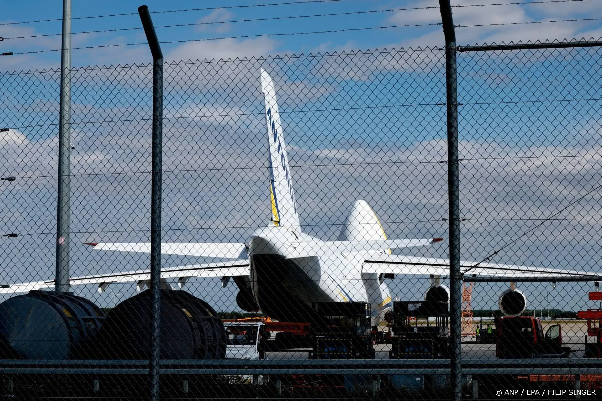anp260826175 1