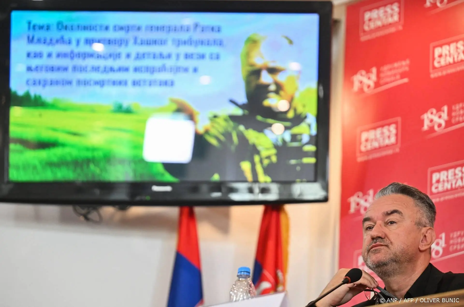 anp040926149 1