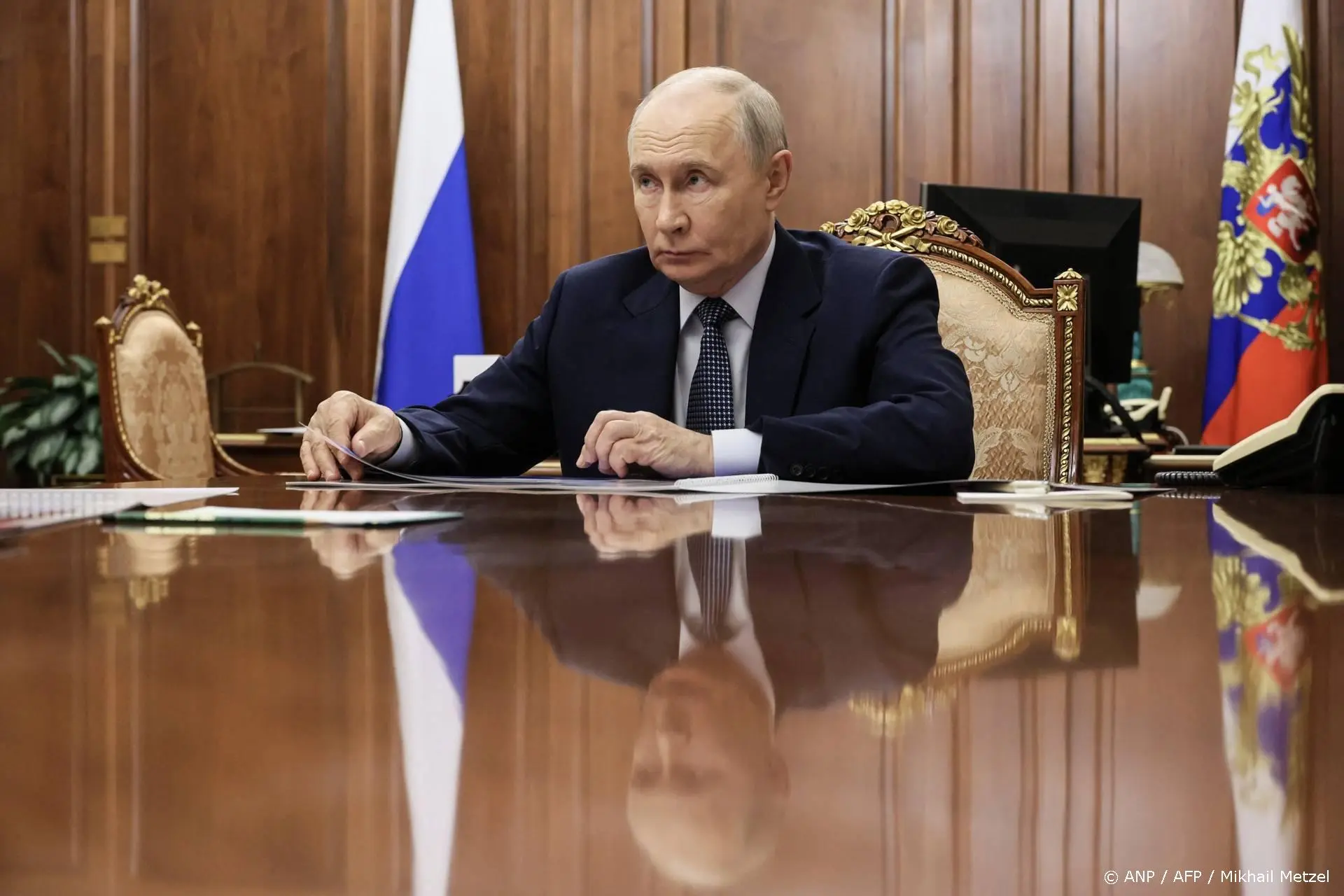 anp070926123 1