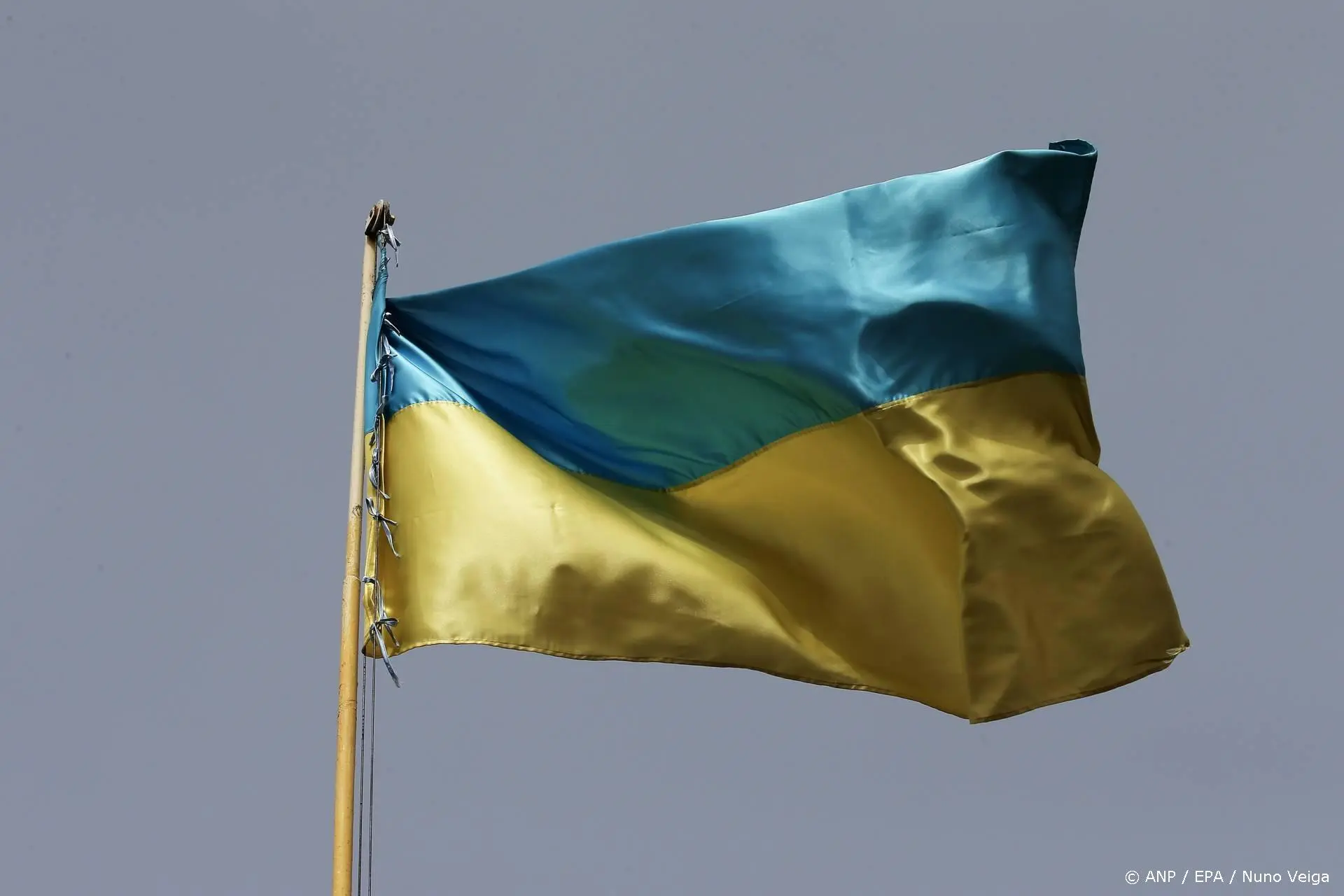 anp170926085 1