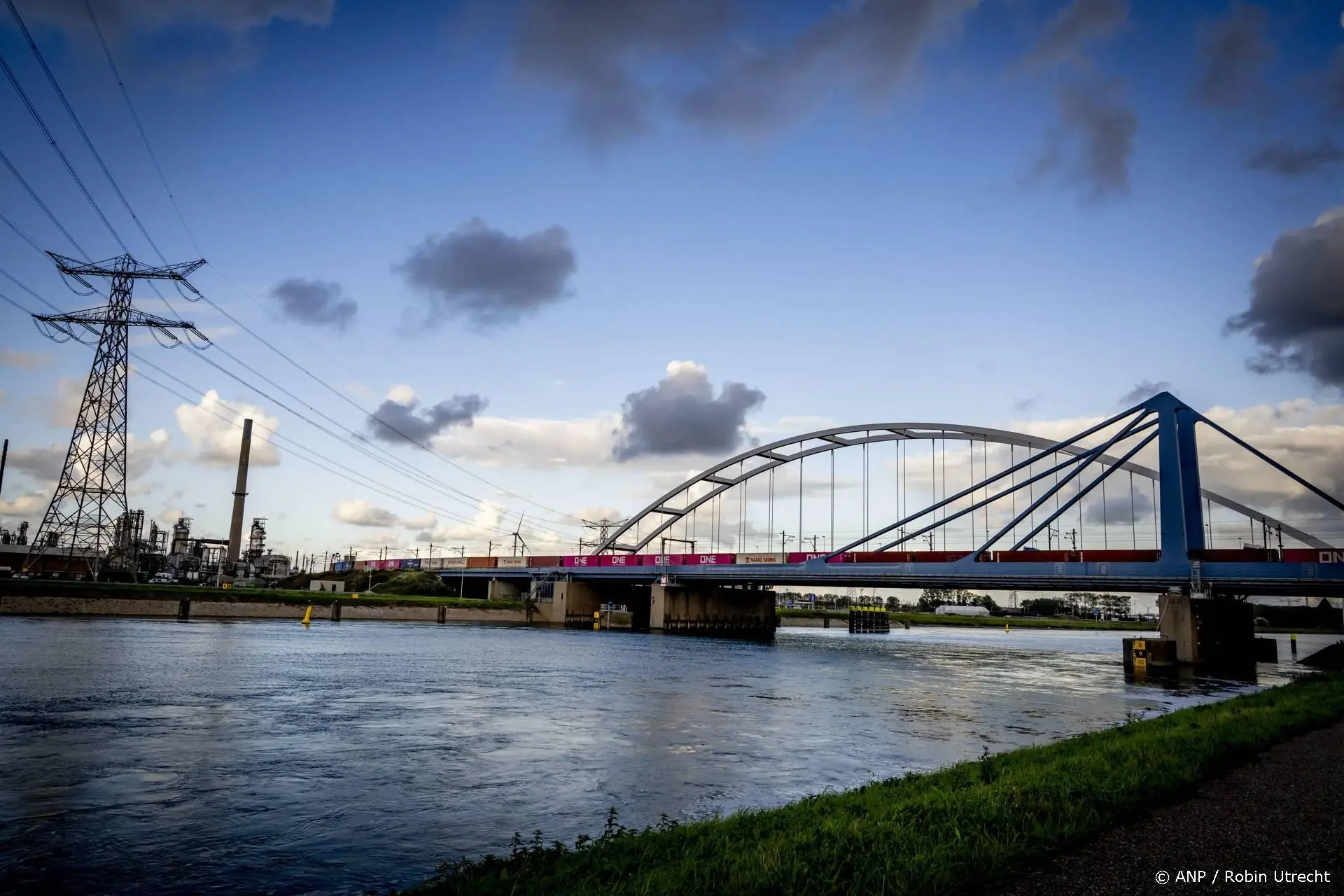anp170926094 1