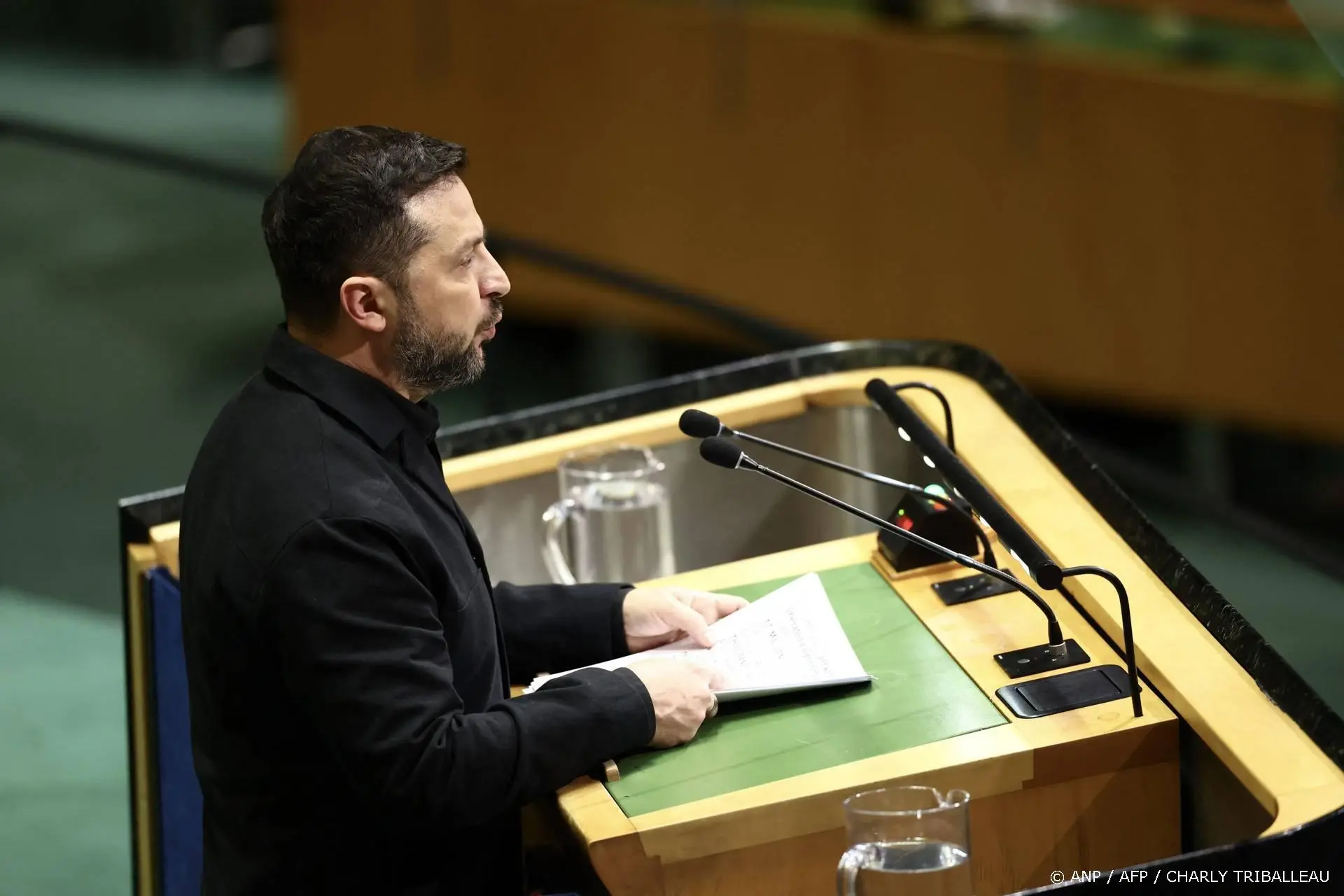 anp230926175 1