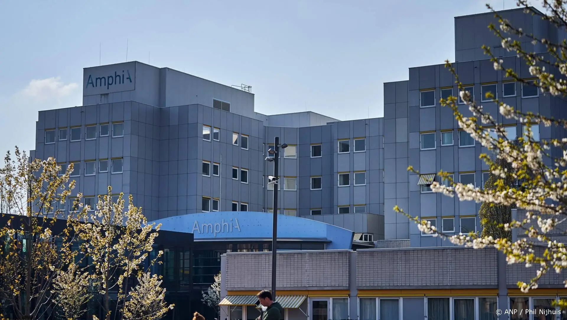 anp290926064 1
