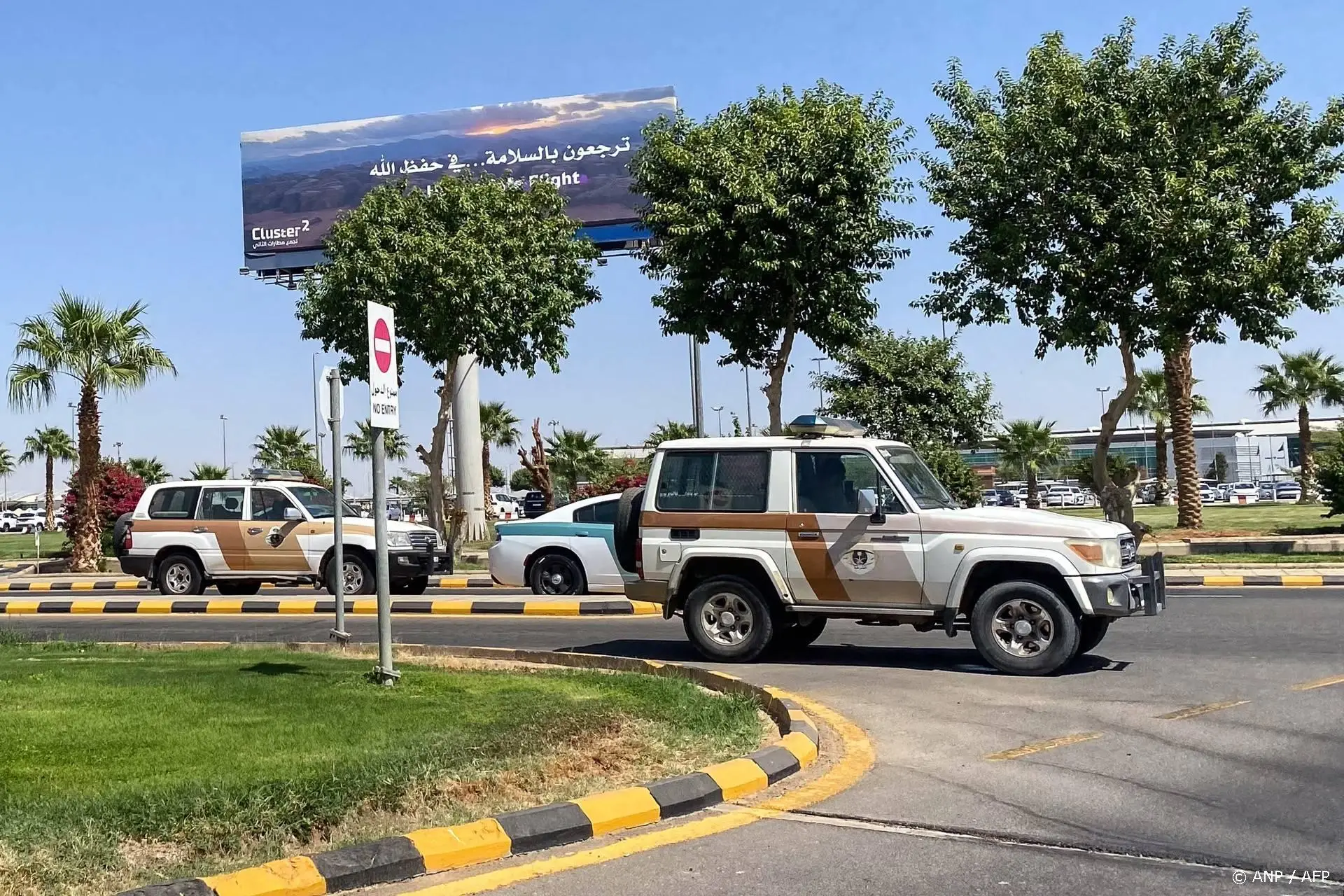 anp300926124 1