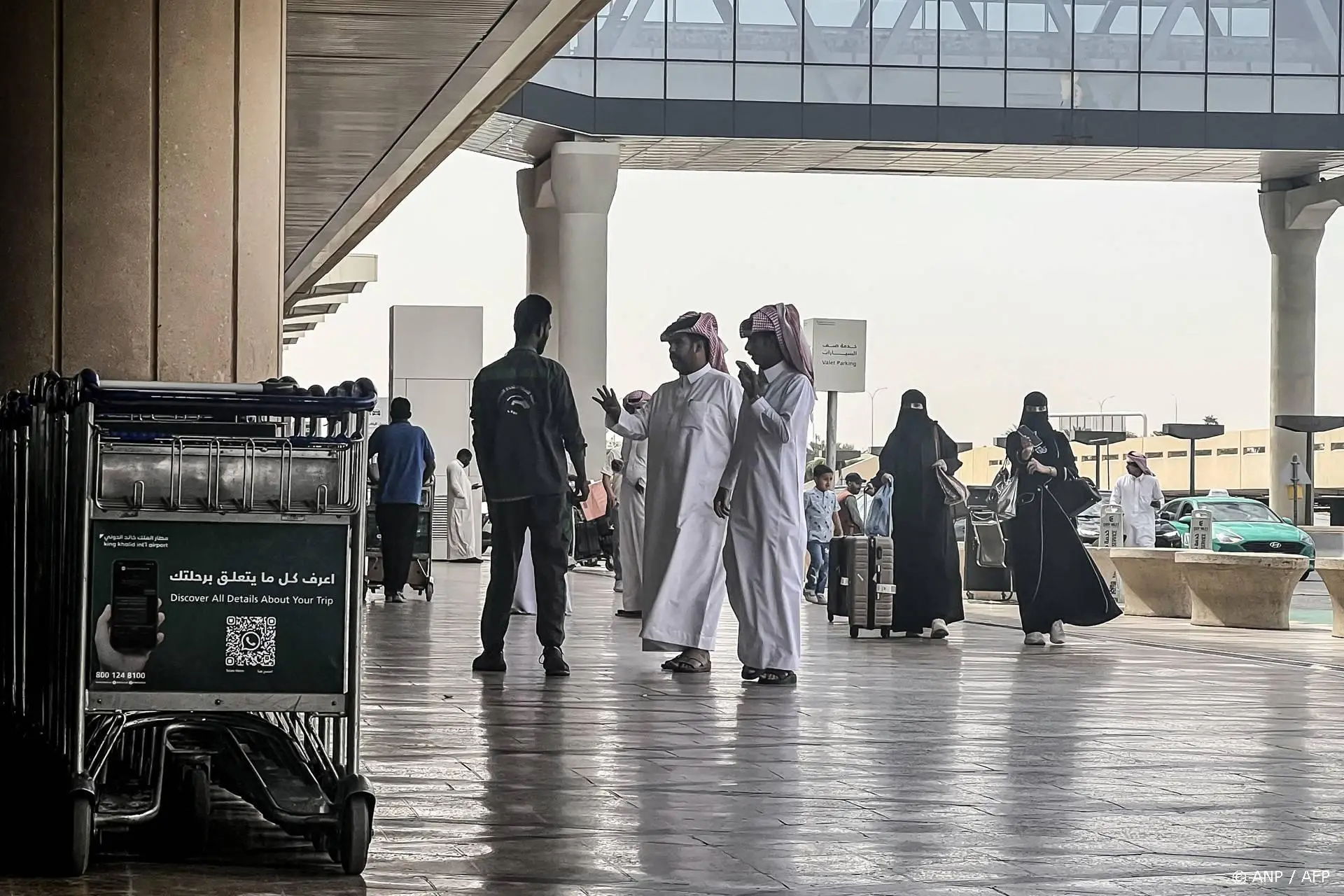 anp111026048 1