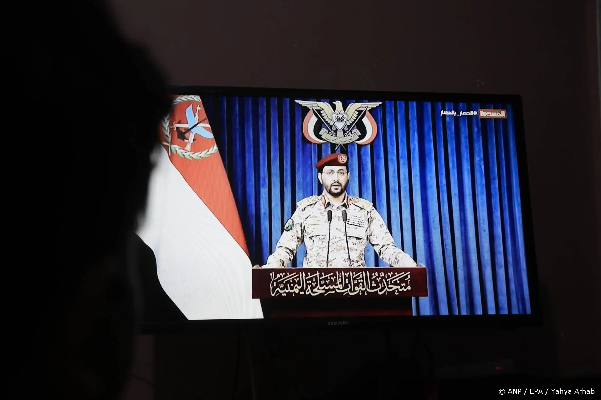 anp121026187 1