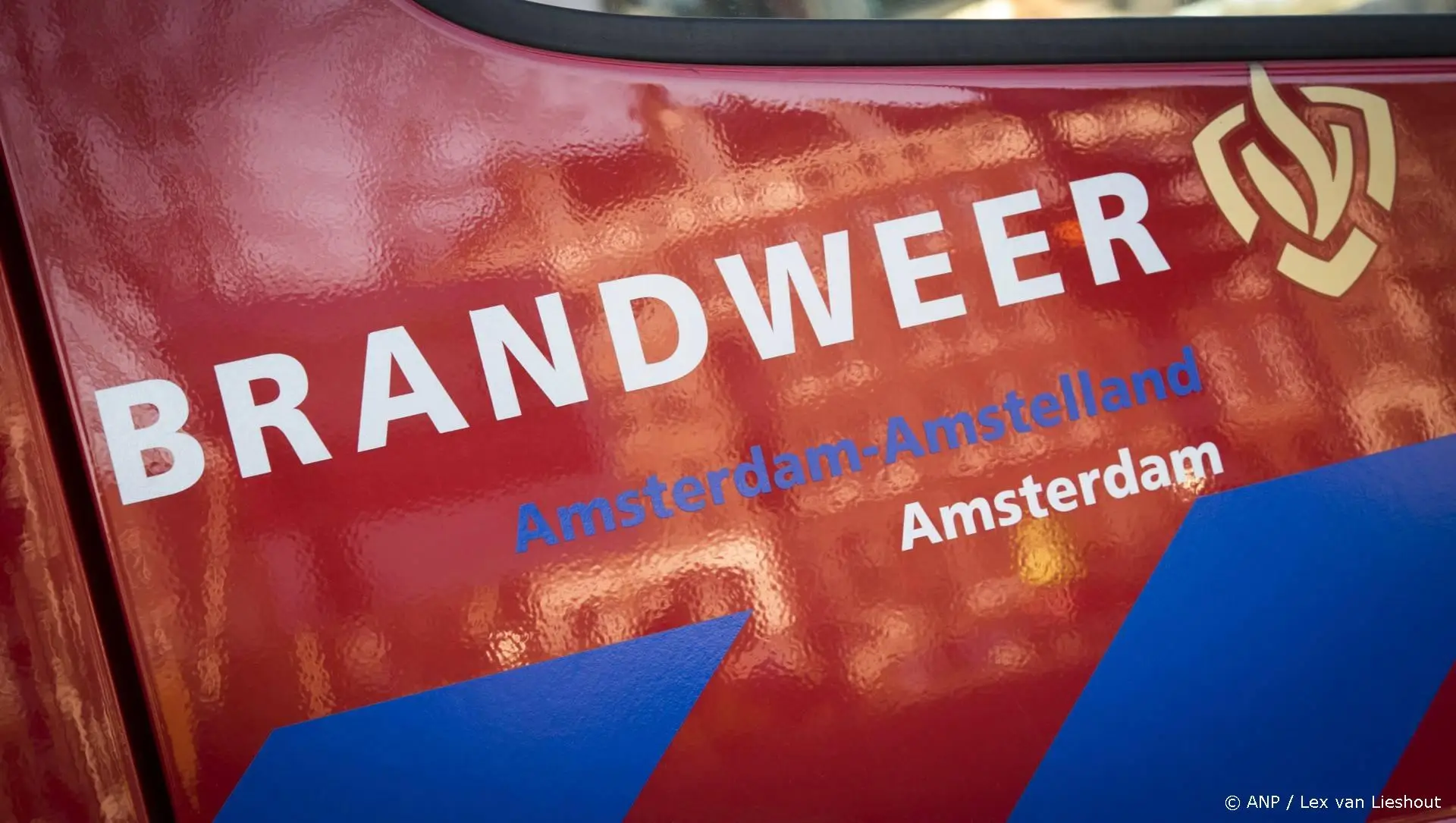 anp161026010 1
