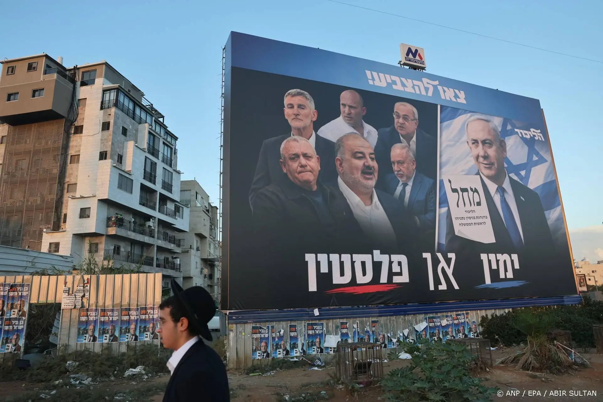 anp191026132 1
