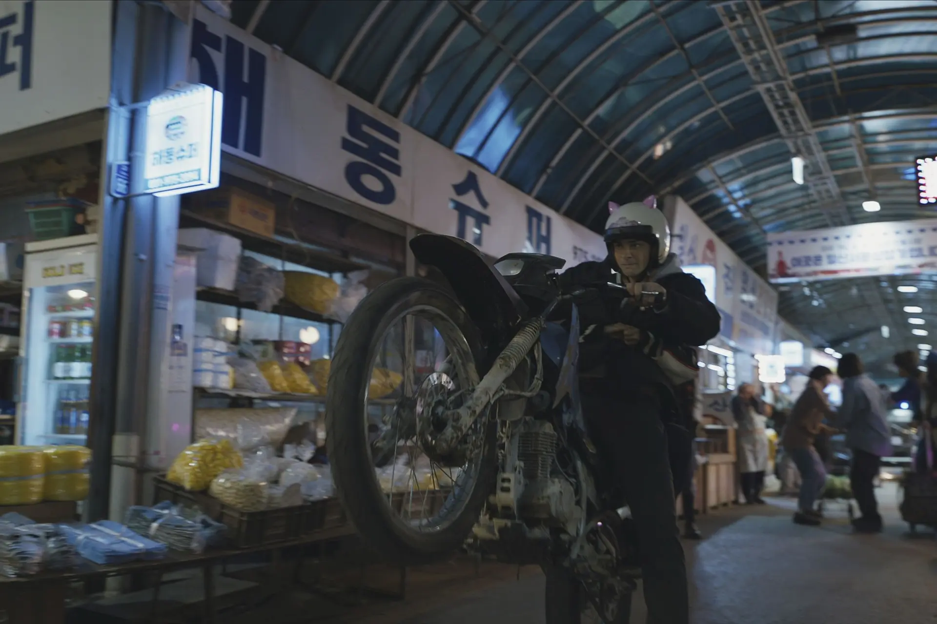 Nieuw seizoen van 'The Recruit' verplaats zich naar Zuid-Korea: officiële trailer nu te zien