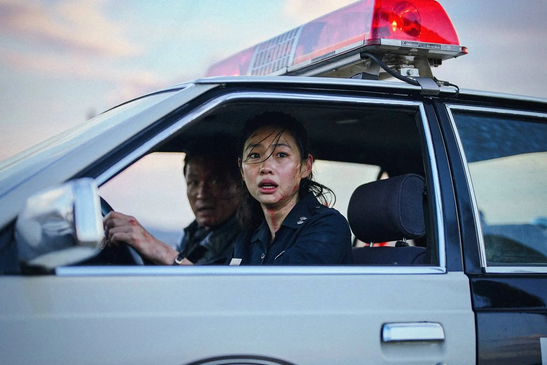 Nieuwe Zuid-Koreaanse Cannes-sensatie heeft eerste trailer te pakken