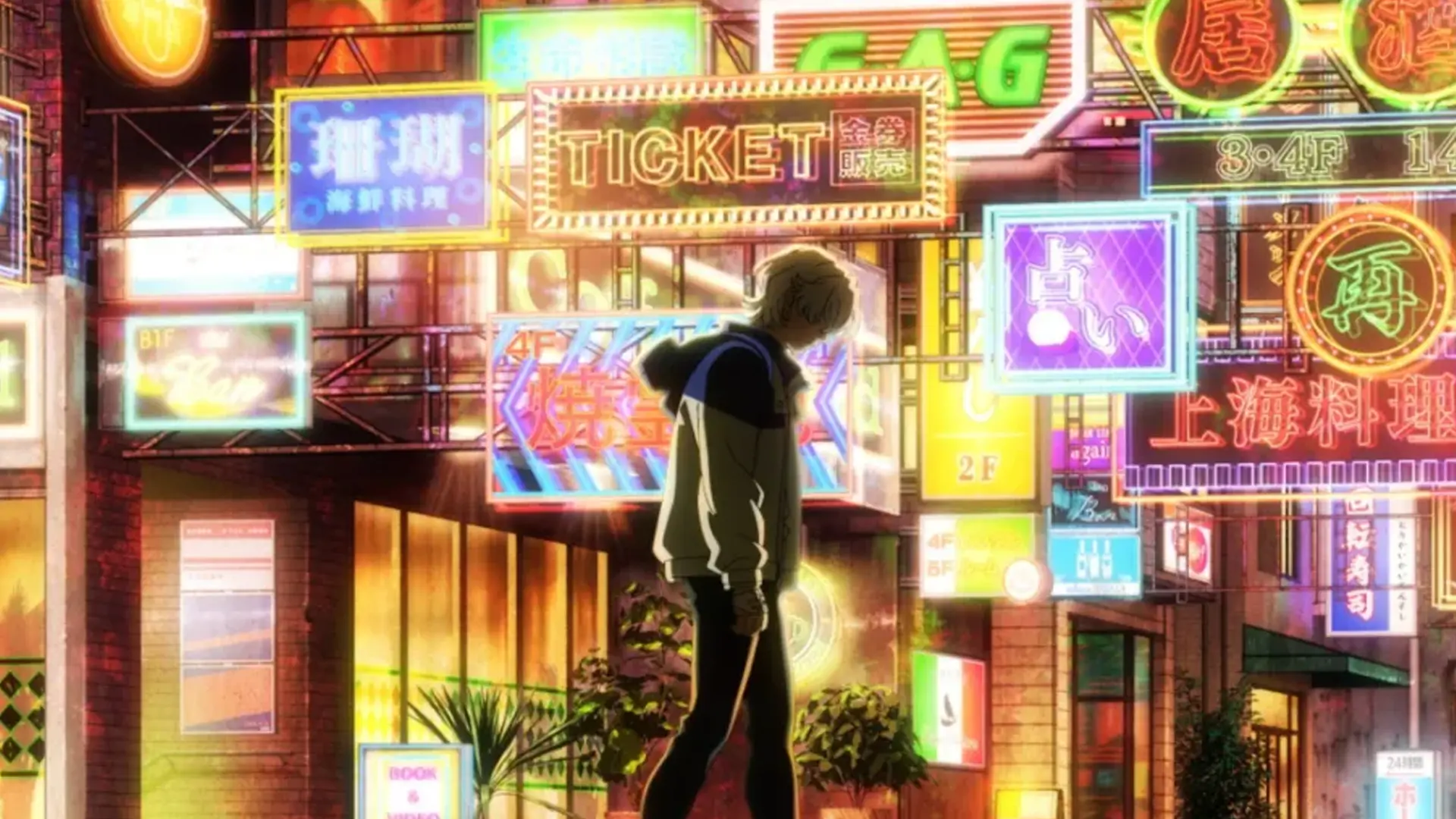 Netflix maakt indruk met eerste trailer van nieuwe anime 'Fool Night'