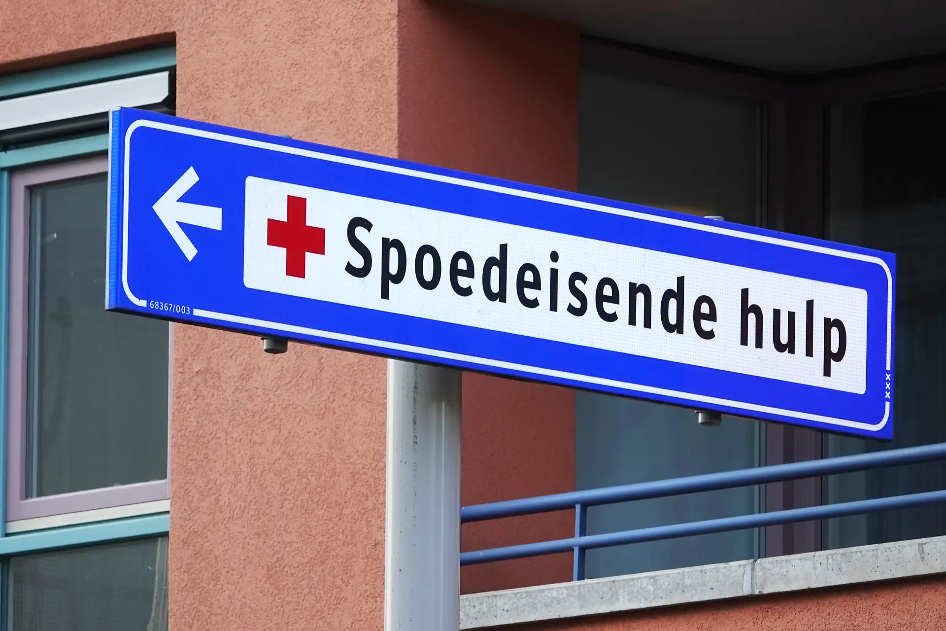 Het aantal vacatures in de zorg is verdubbeld: 'Zorginfarct dreigt'