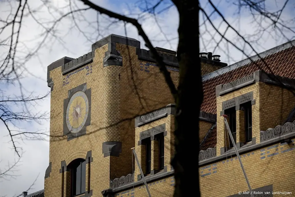 Schorsingen tot 1,5 jaar voor USC-leden die bangalijst maakten