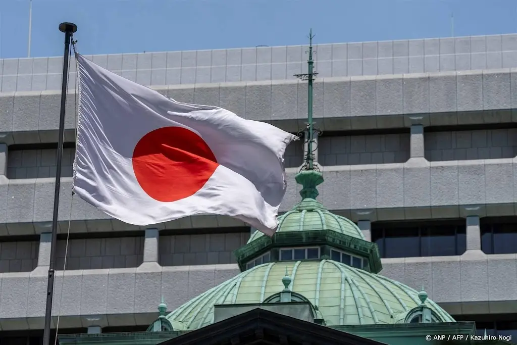 Aardbeving in Japan, ook gevoeld in Tokio