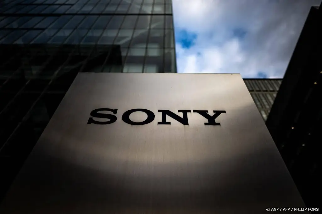 Sony lijdt nederlaag bij EU-hof in zaak rond cheatsoftware