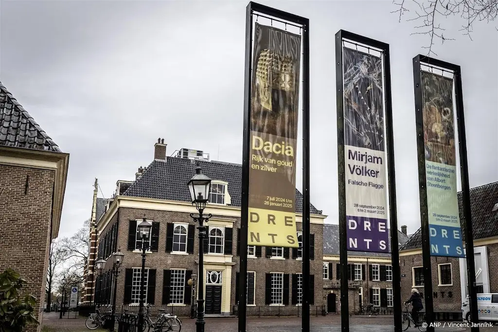 Politie geeft foto vrij van verdachte inbraak Drents Museum
