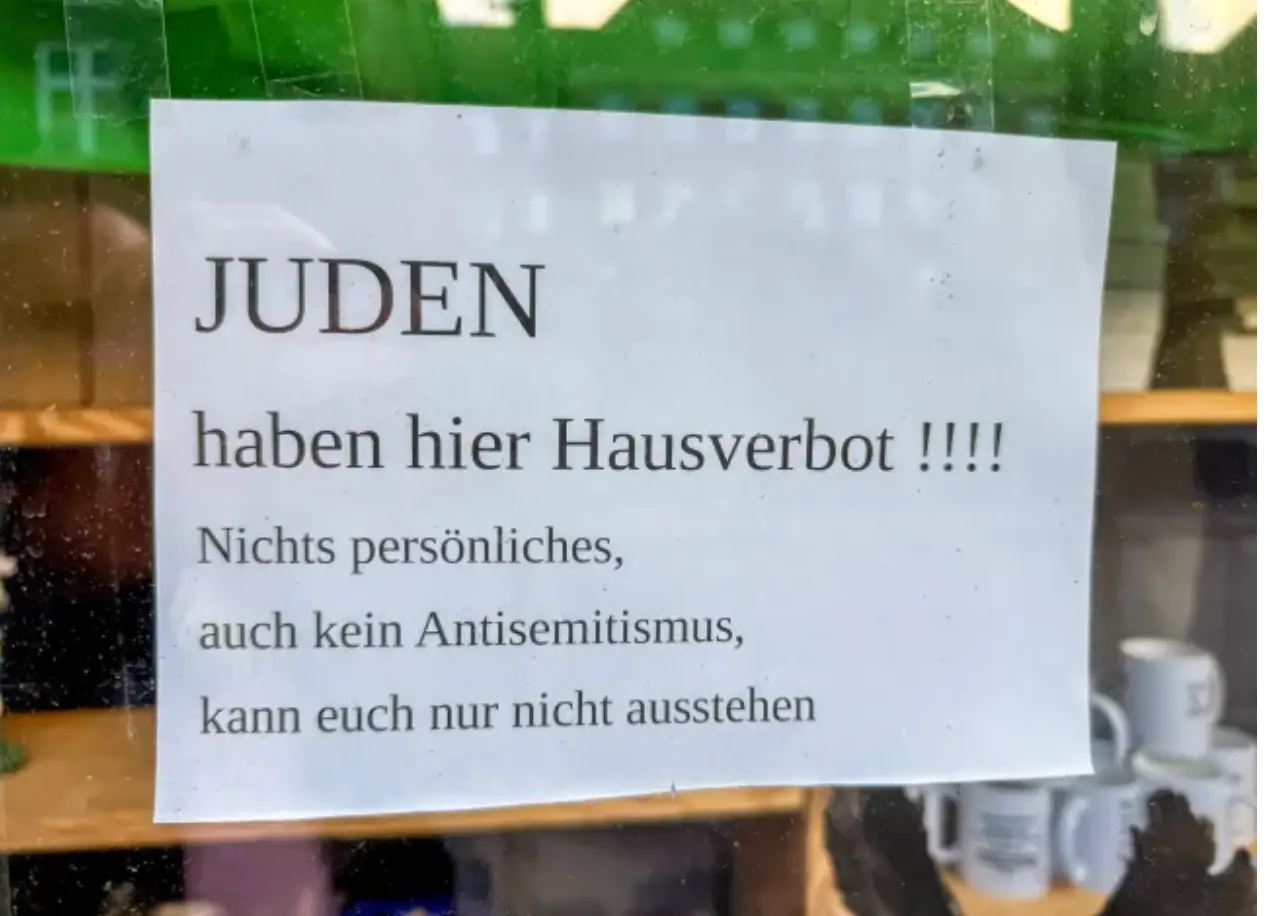 Duitse winkel: 'Verboden voor Joden'